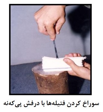 توضیح عکس