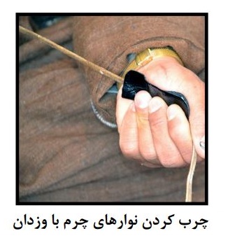 توضیح عکس