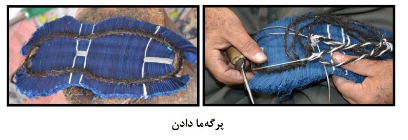 توضیح عکس