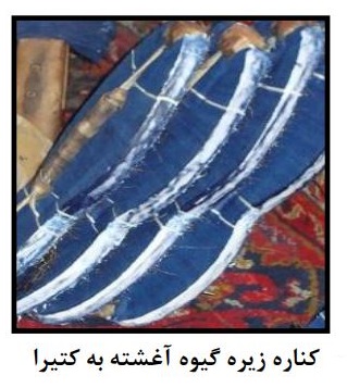 توضیح عکس